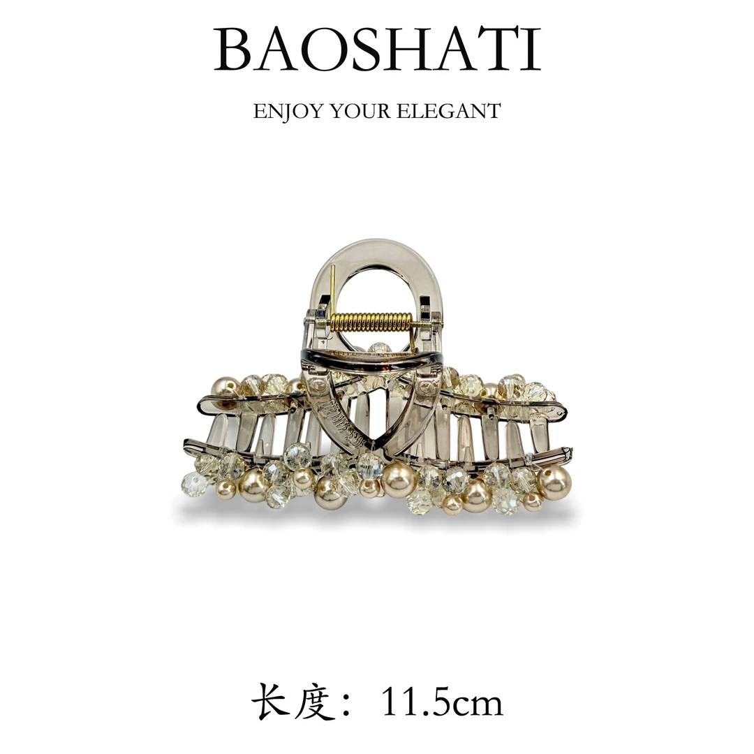 BAOSHATI/宝莎缇F-207韩版抓夹