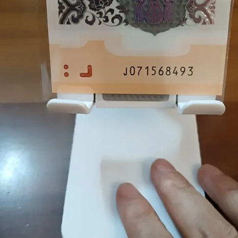 塑料小龙钞乱蛇号 071568493