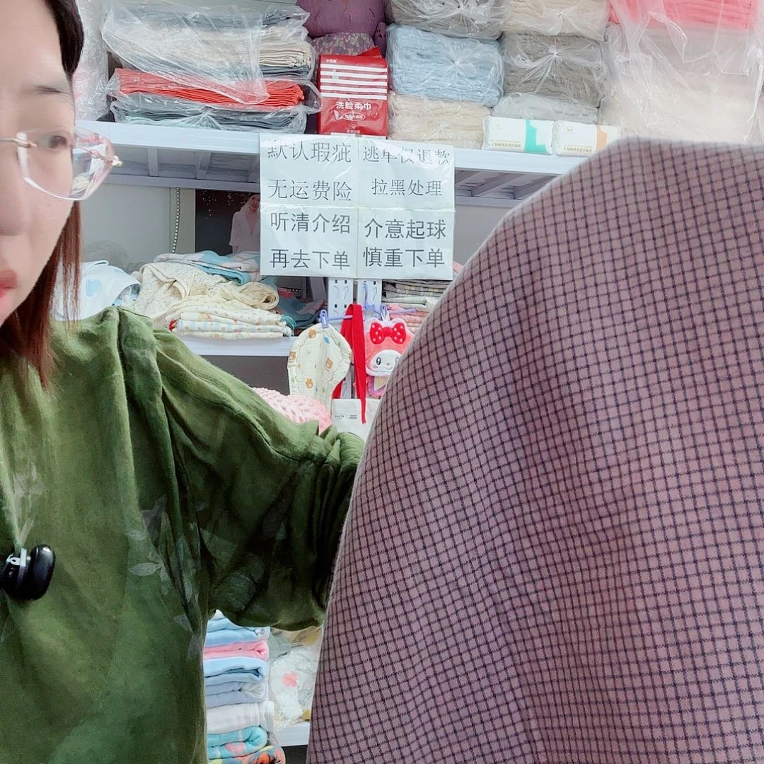 棉纯棉豆沙粉格子枕巾