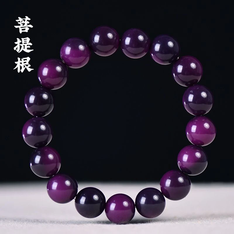 聚雅阁【紫气东来】单圈菩提手串036