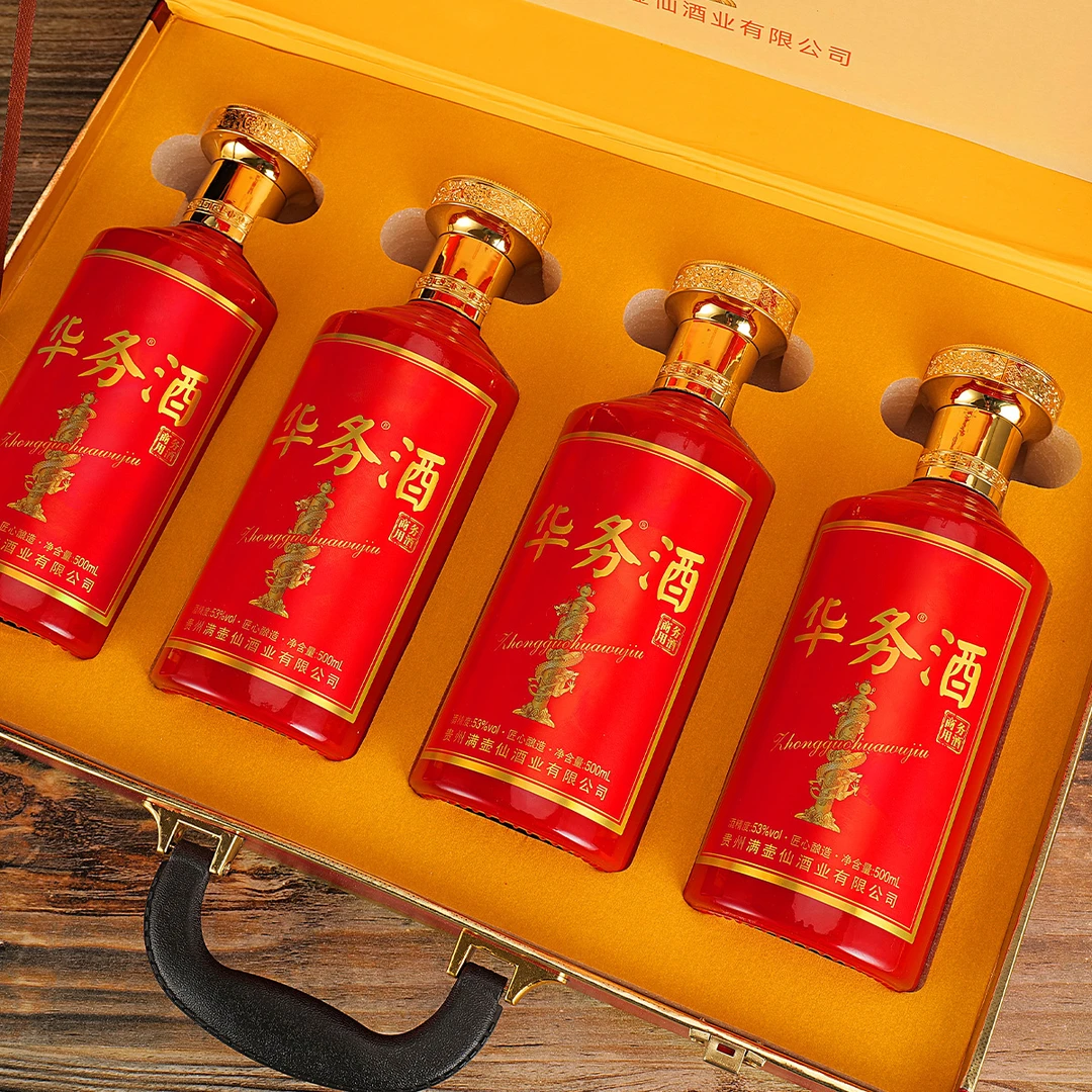 满壶仙华务酒53度500ml*4瓶