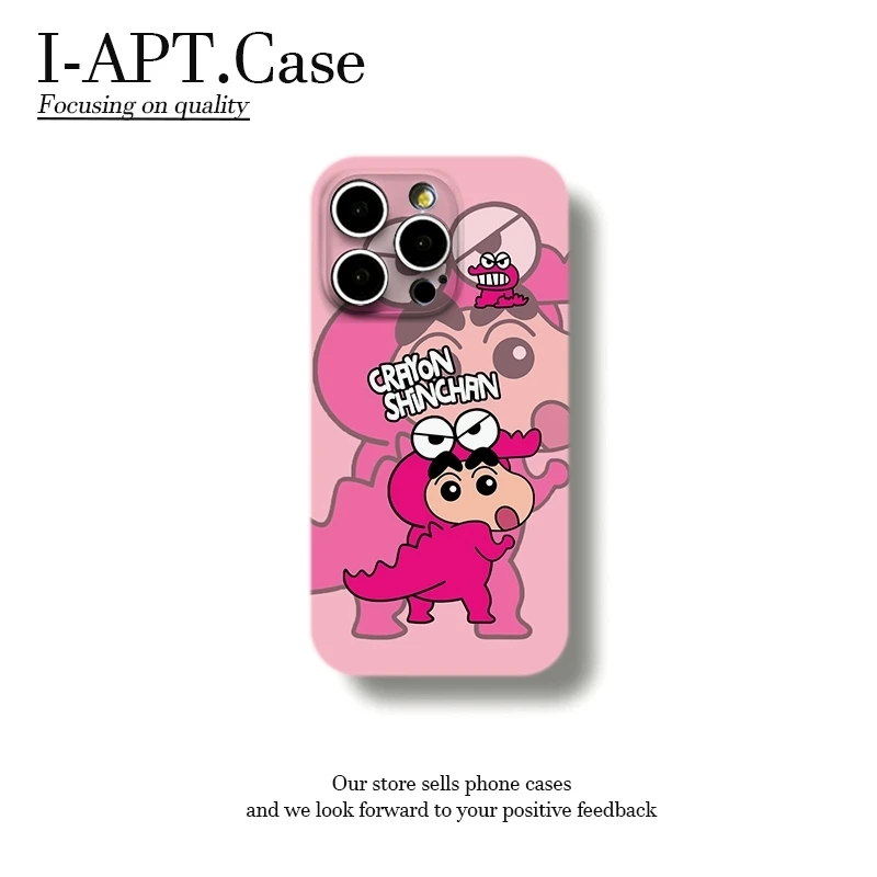 粉色恐龙小新菲林软壳适用iPhone苹果16手机壳华为oppo小米vivo新