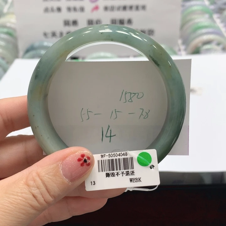 翡翠未镶嵌手镯14