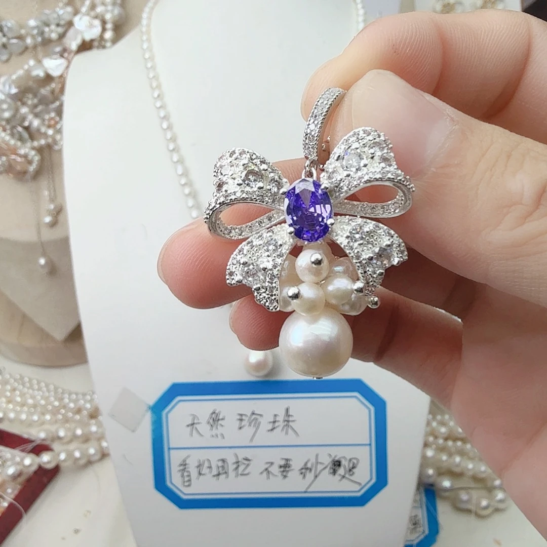 淡水珍珠颈饰未镶嵌