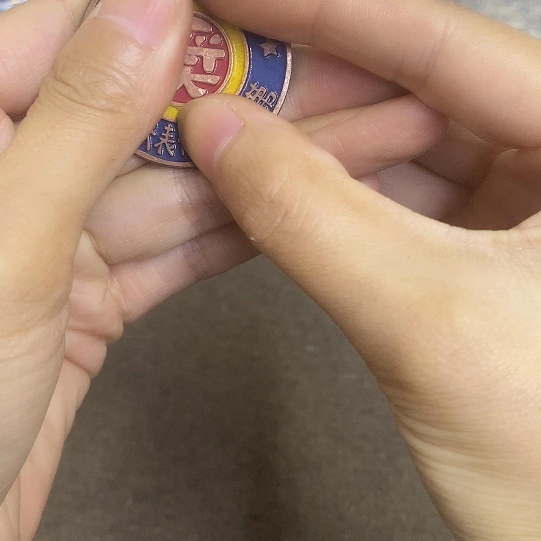 瓷片景德镇陶瓷研究所