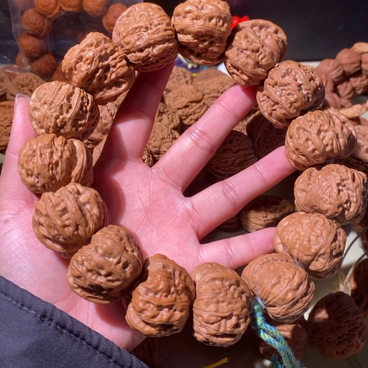 海***志文玩核桃手串…………