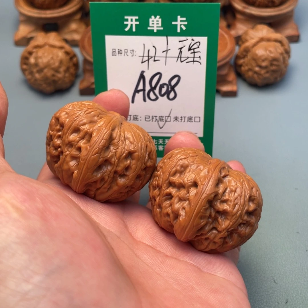 把件文玩核桃文玩