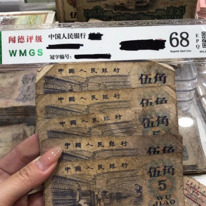 【闪购商品】纺织五张，旧品保真