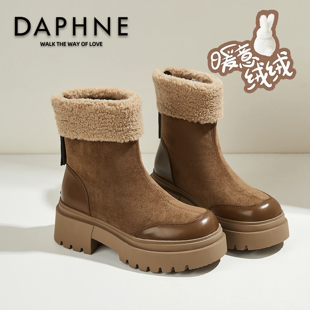 达芙妮美德拉棕色勃肯棉靴女2025冬季爆款加绒加厚翻边毛绒雪地靴