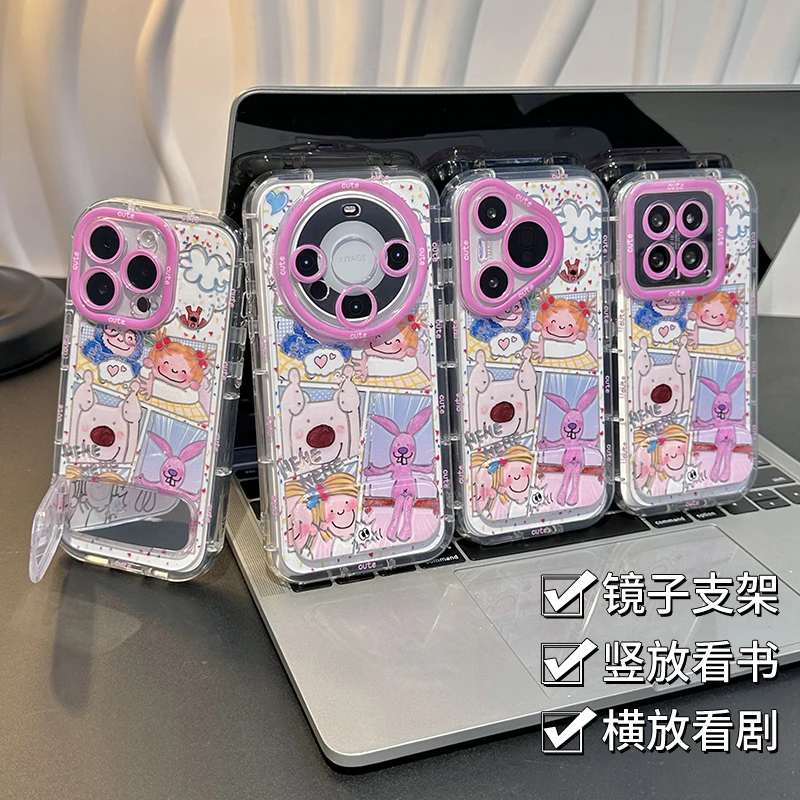 奥菲顿可爱COCO酱女孩适用苹果16羽纱15支架壳华为vivo小米oppo套