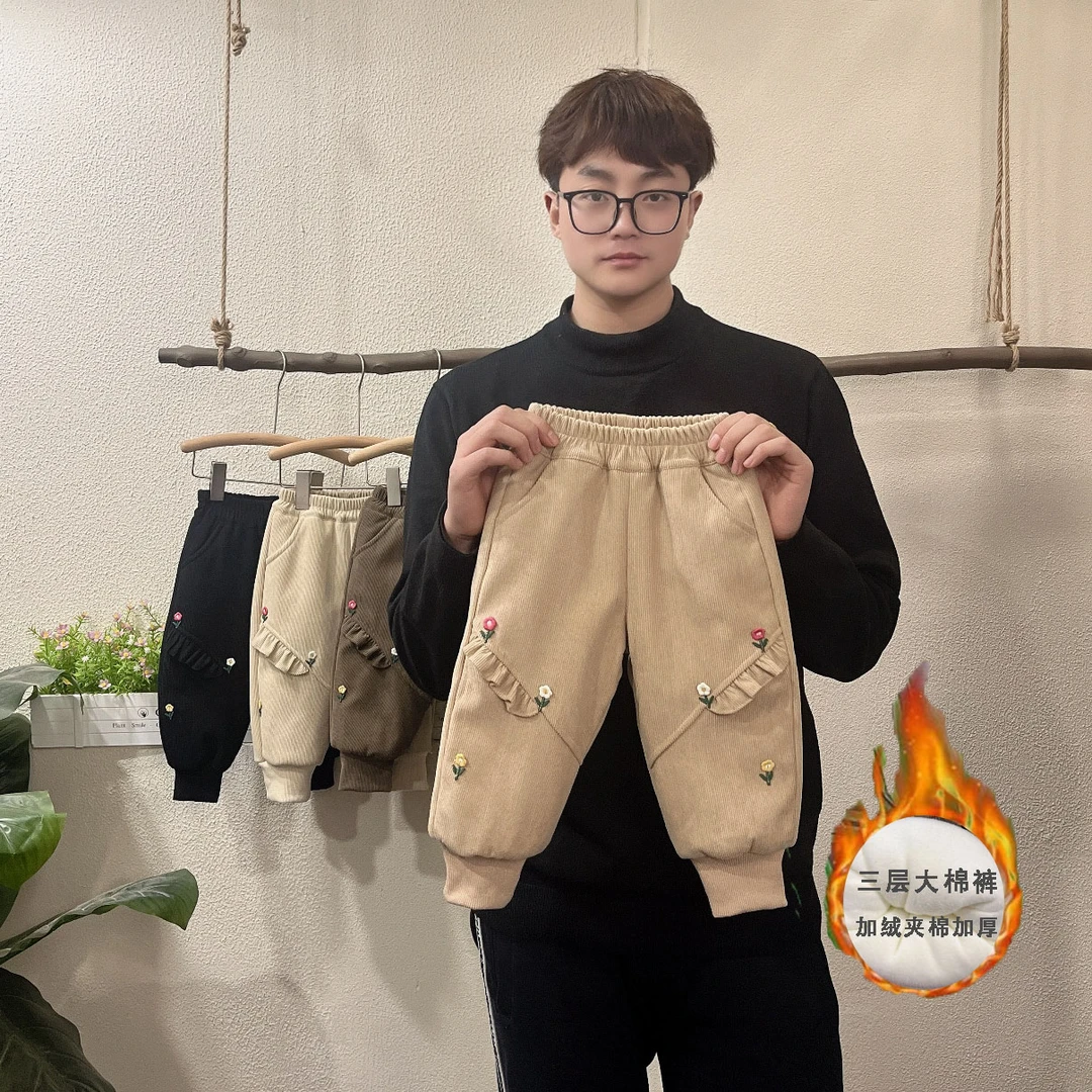 【三层大棉裤】2024冬季加绒加厚棉裤新款女中小童洋气鱼尾小花棉裤