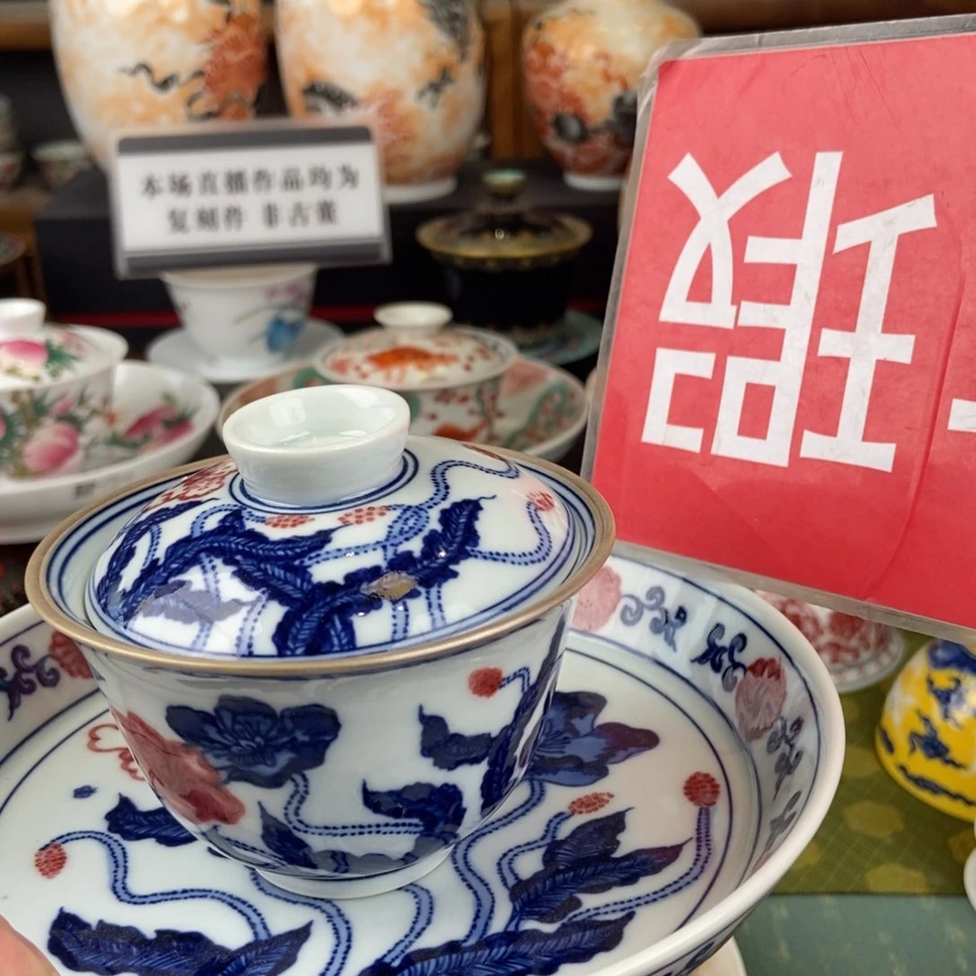 米*丫陶瓷的大家庭的温暖和温暖的