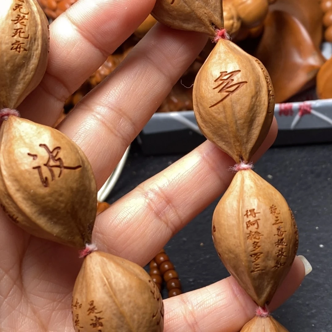 吊坠猴头核桃橄榄