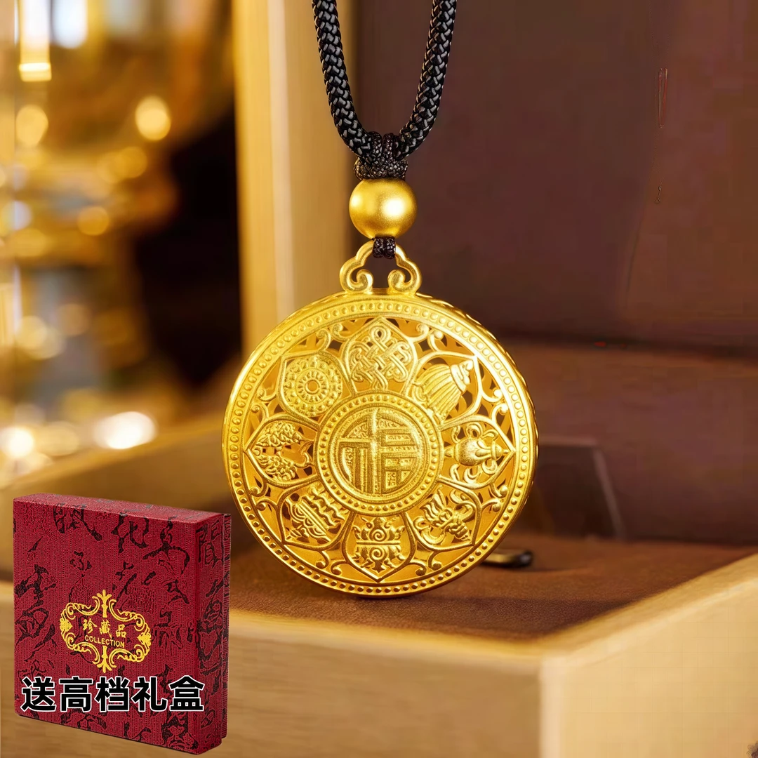非金属布艺项链 专柜款-999金色八宝罗盘-轻奢百搭款首饰礼盒装