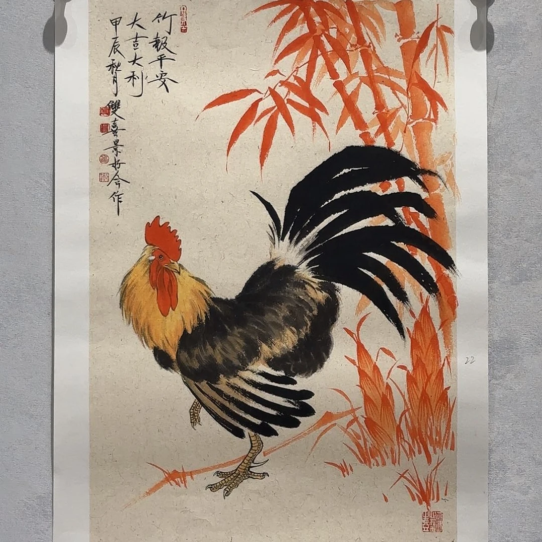 国画崔老师作品分享