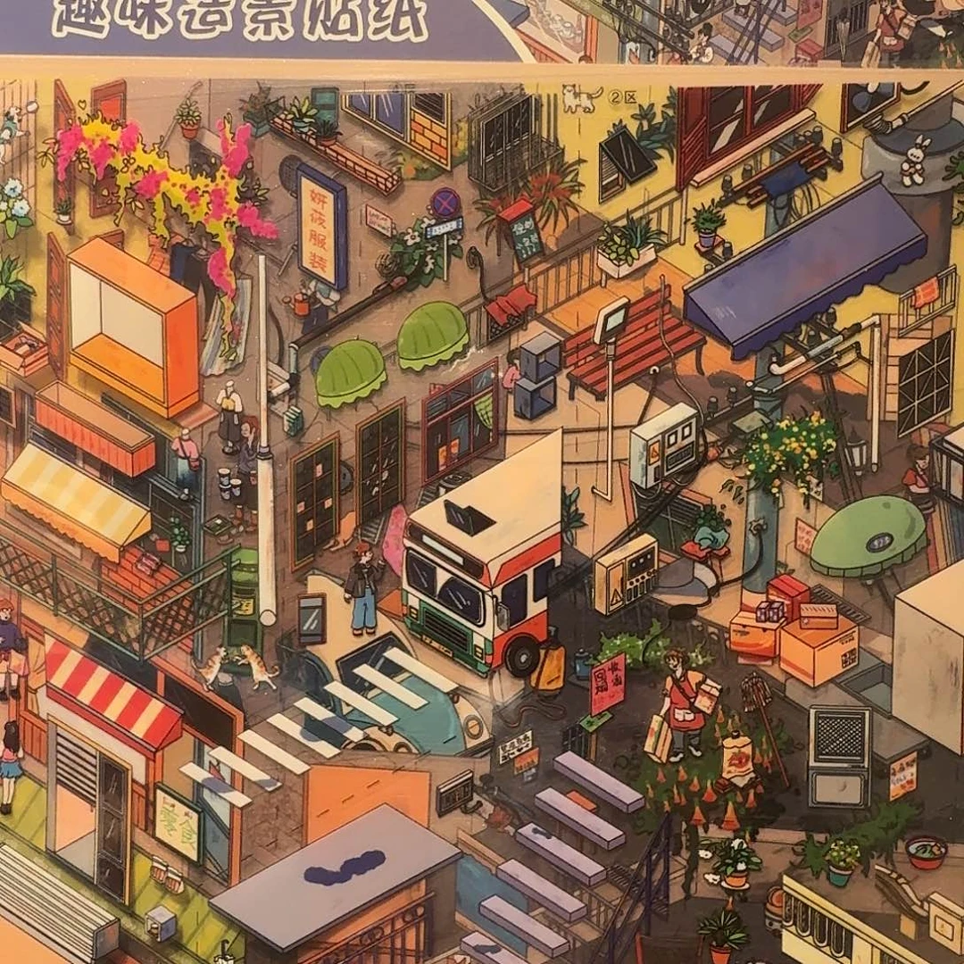 小***吖培育基地树屋小镇换重庆老街区差价