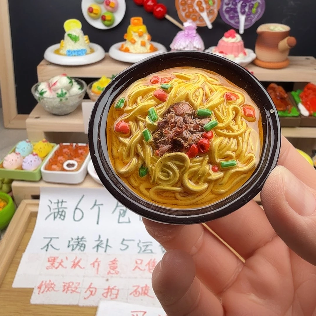 树脂食玩冰箱贴 凭开箱视频售后 微瑕