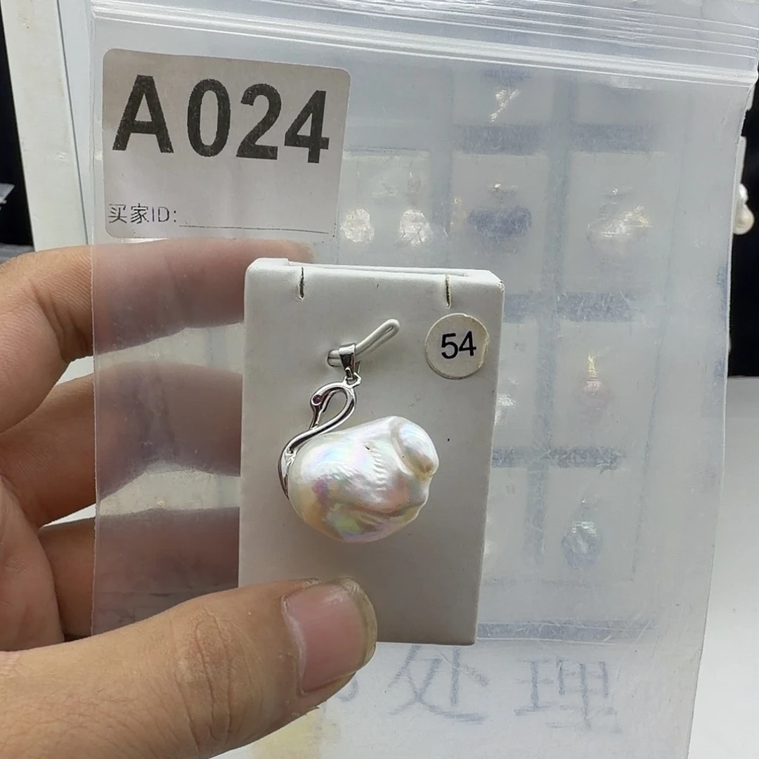 颈饰合金淡水珍珠