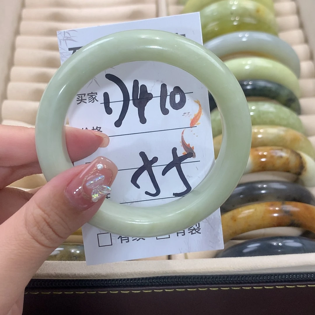 【闪购商品】未镶嵌蛇纹石玉手镯