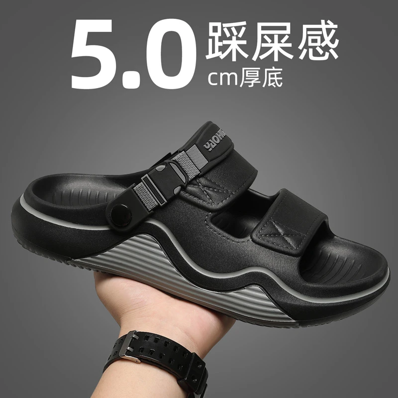 猫力男士凉鞋夏季外穿透气运动开车防滑耐磨厚底两穿休闲户外凉拖