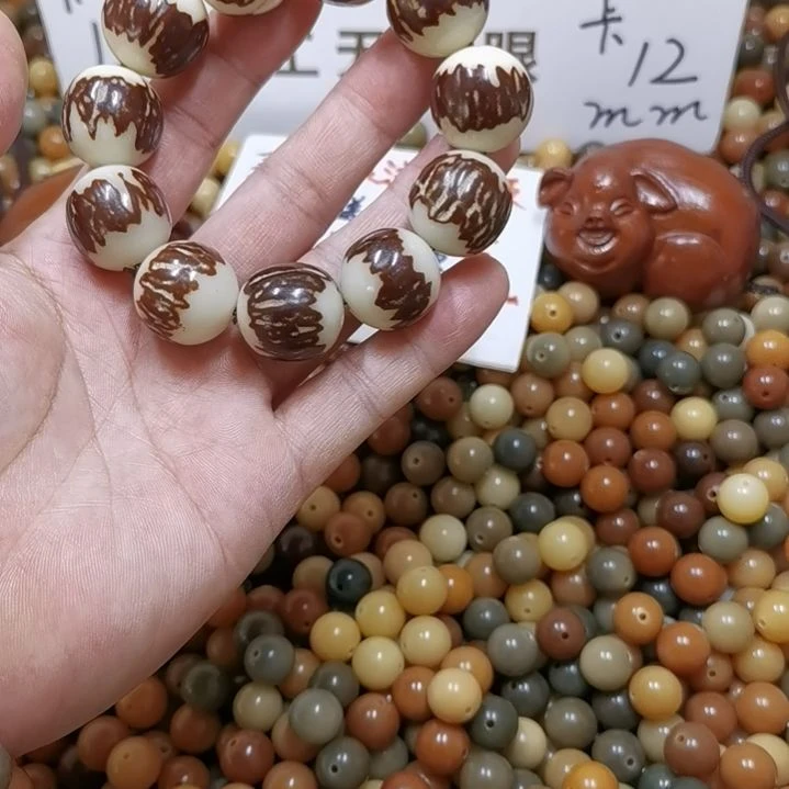 菩提根/象牙果手串20双面莲花菩提手串