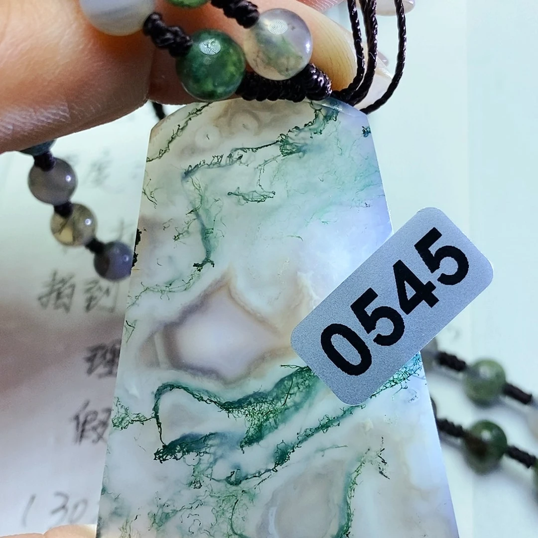 未镶嵌颈饰玛瑙/玉髓正**存
