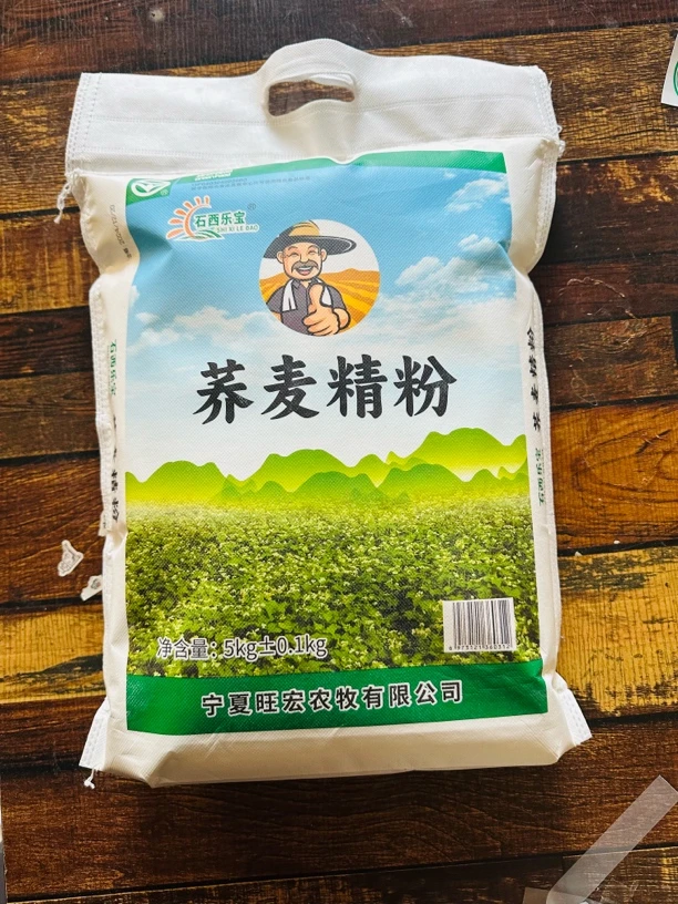 10斤装宁夏荞麦精粉