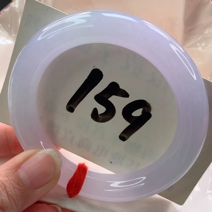 未镶嵌手镯翡翠圆56
