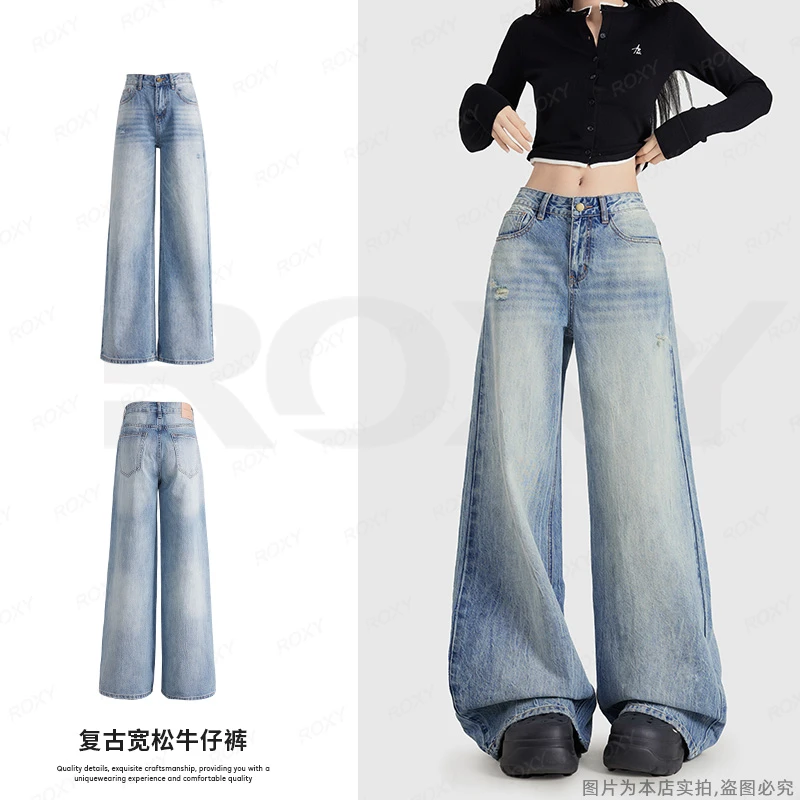 Roxy新款破洞洗水蓝磨白高腰直筒阔腿牛仔裤女