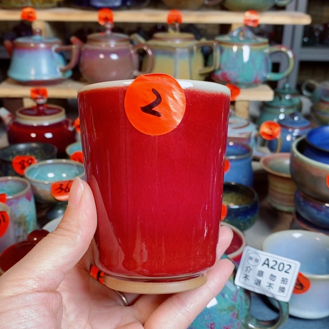 神后钧瓷手工……茶器