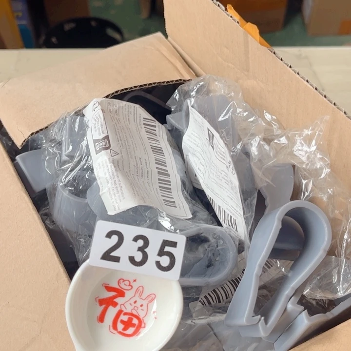 闪购商品……………………………