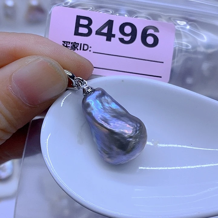颈饰未镶嵌淡水珍珠