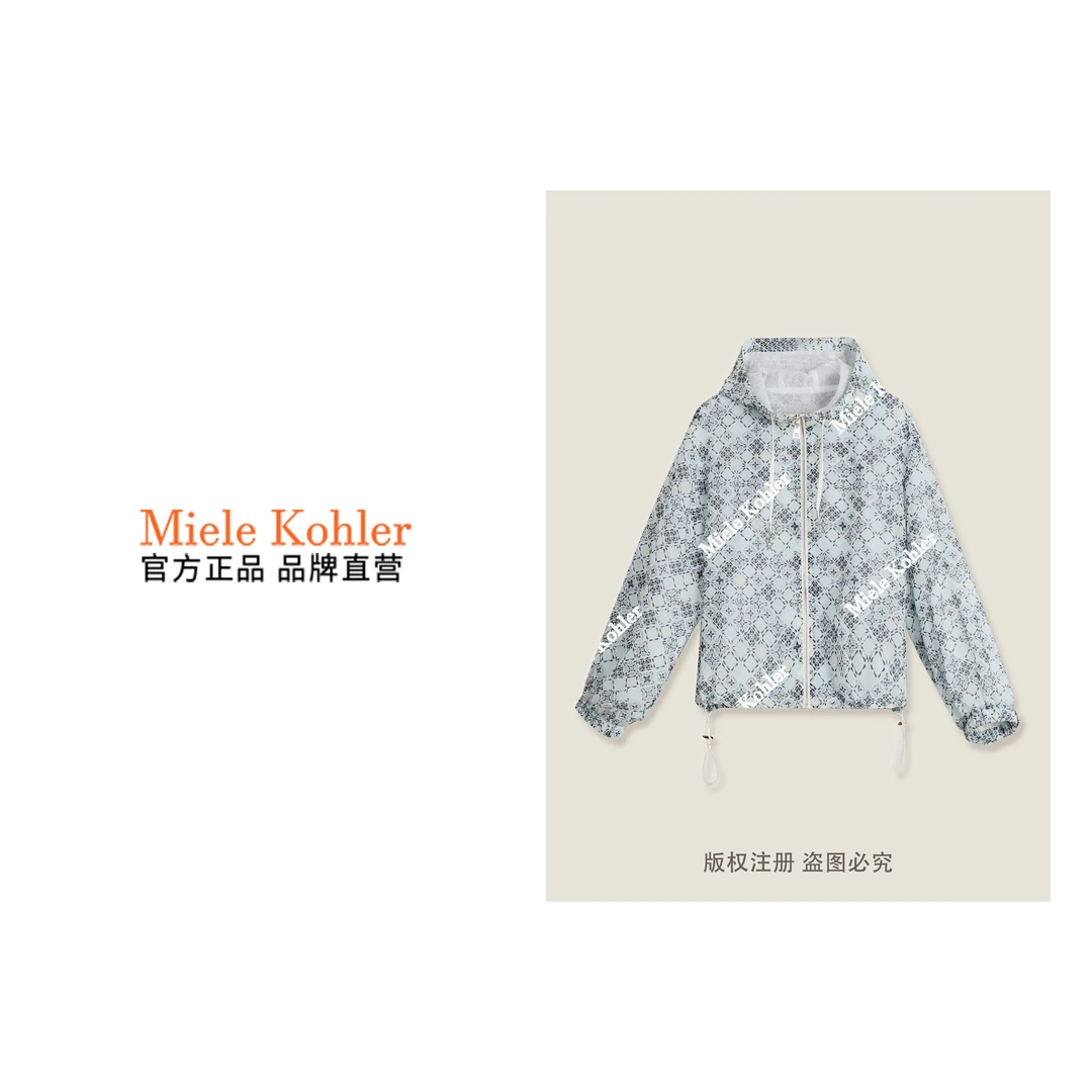 新款轻奢高级感印花图案长袖连帽外套 MKKQ32212-1【澳门小源同款】