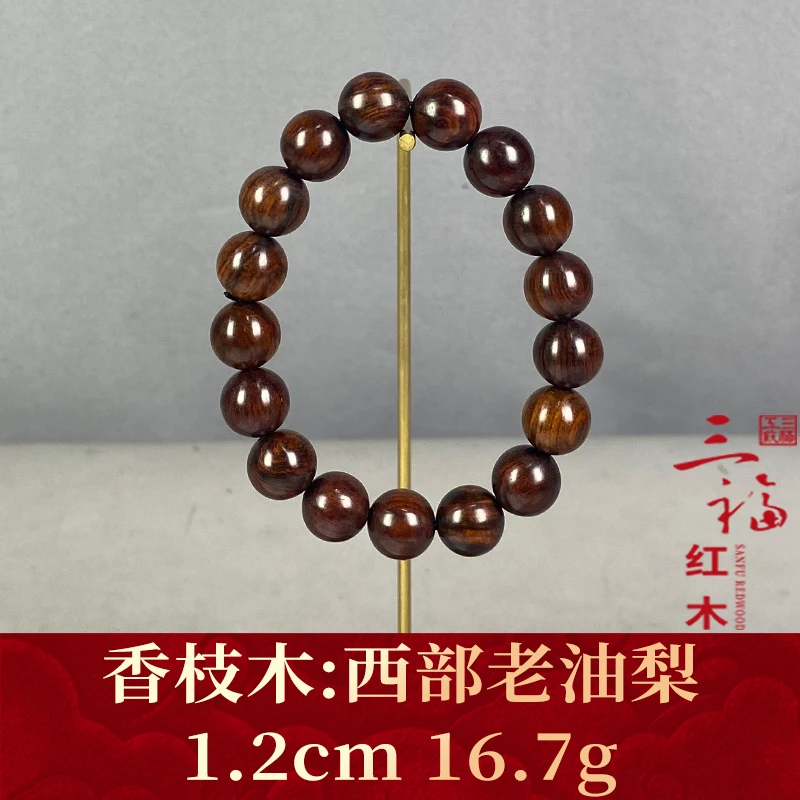 90115 西部老油梨 香枝木