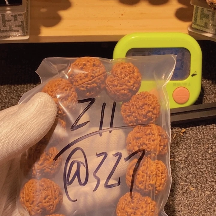 @***7金刚菩提吊坠好了就给您说