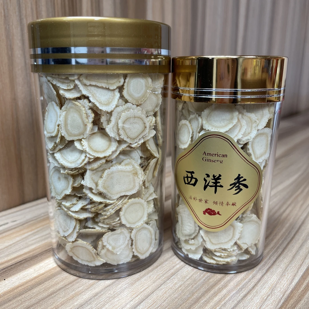 精选西洋参片正宗长白山冬日火锅进补泡水薄片均匀50-100克装
