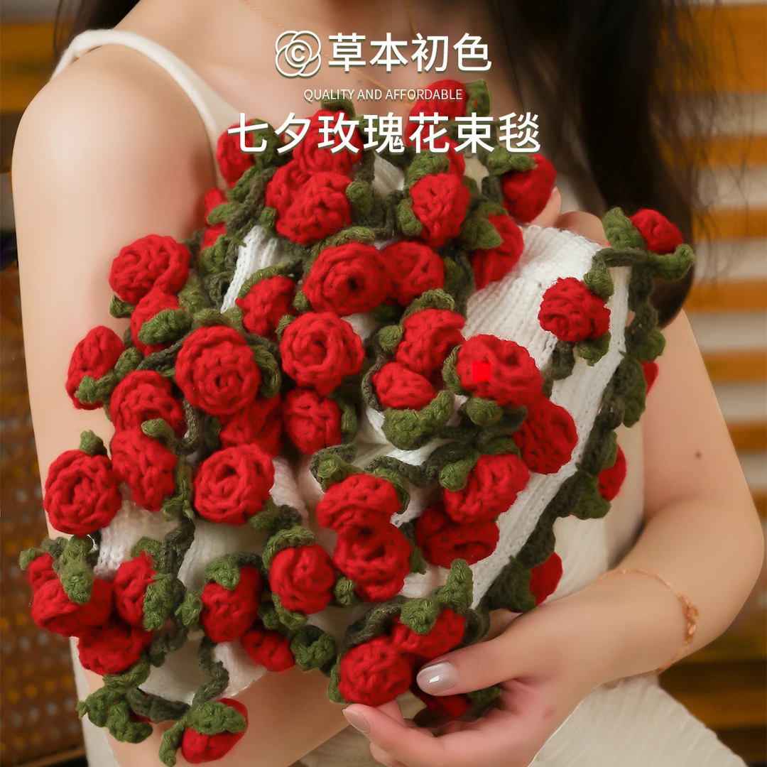 99朵玫瑰花束毯子成品办公室午睡盖毯七夕情人节送女朋友礼物男友