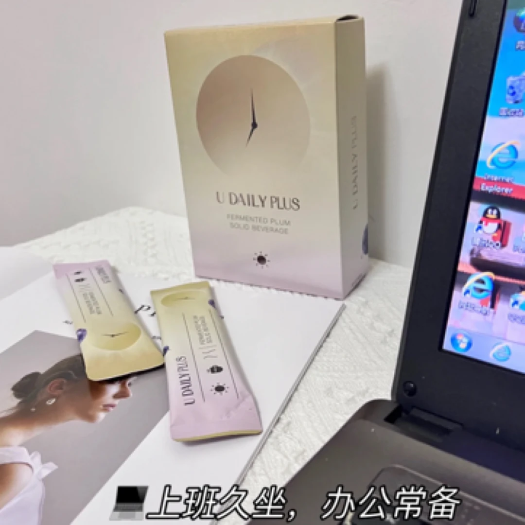 【小小米】优缇利-发酵西梅红葡萄固体饮料25年8.11号