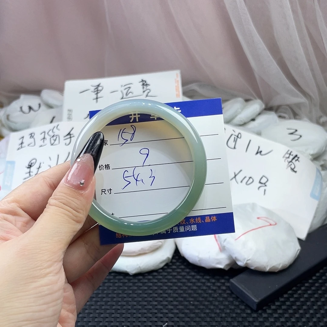 手镯玛瑙/玉髓未镶嵌158