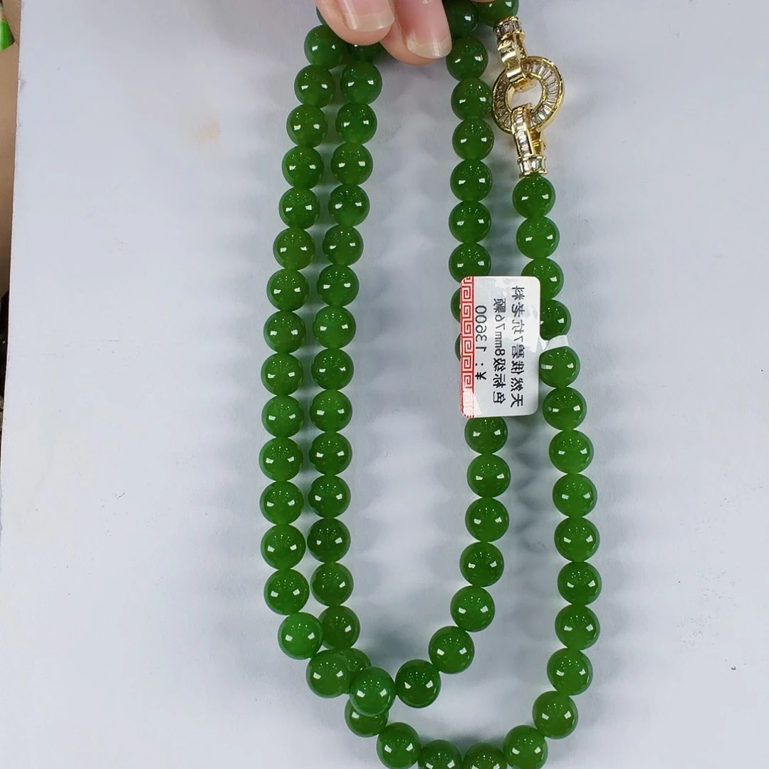 帅***了和田玉（碧玉）未镶嵌颈饰