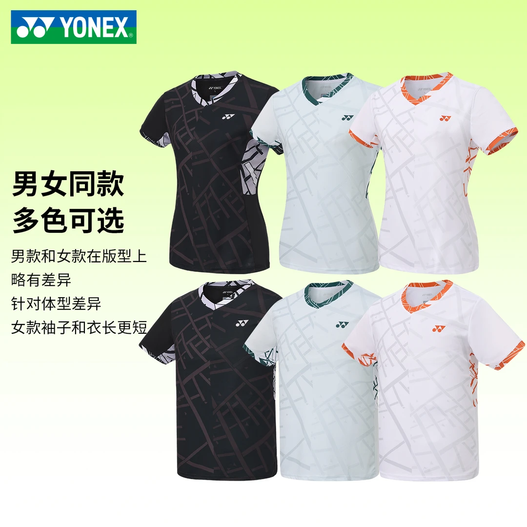 YONEX/尤尼克斯2025新款yy男女同款速干羽毛球服短袖T恤1103525
