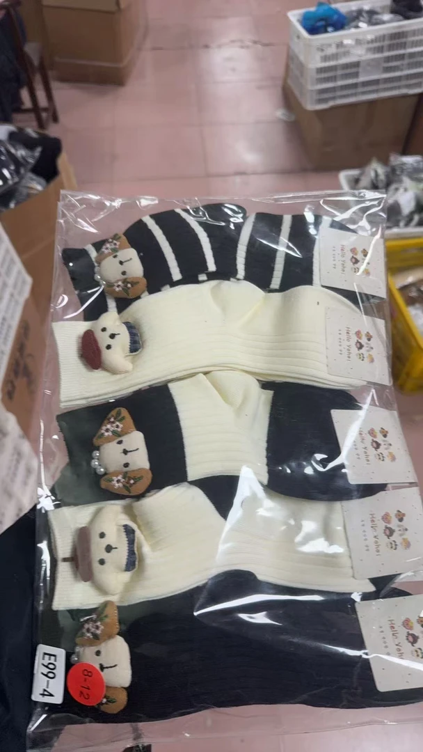 9-12岁5双小宝儿童饰品袜冬季加厚舒适高颜值可爱ins网红