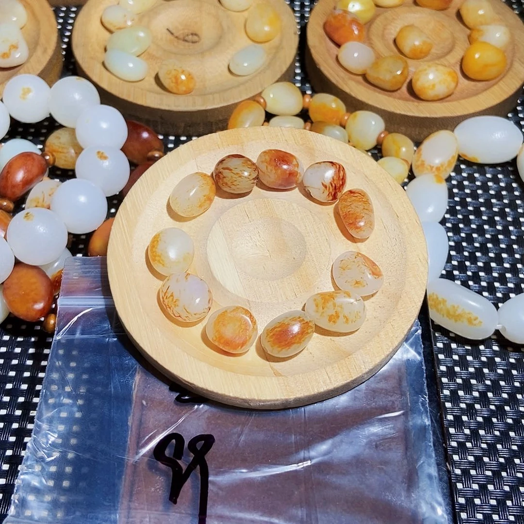 未镶嵌手链和田玉茗*