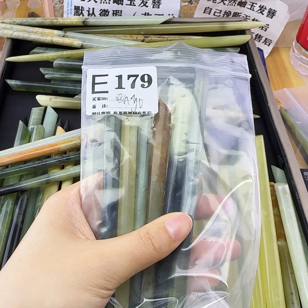 蛇纹石玉发饰合金e**o