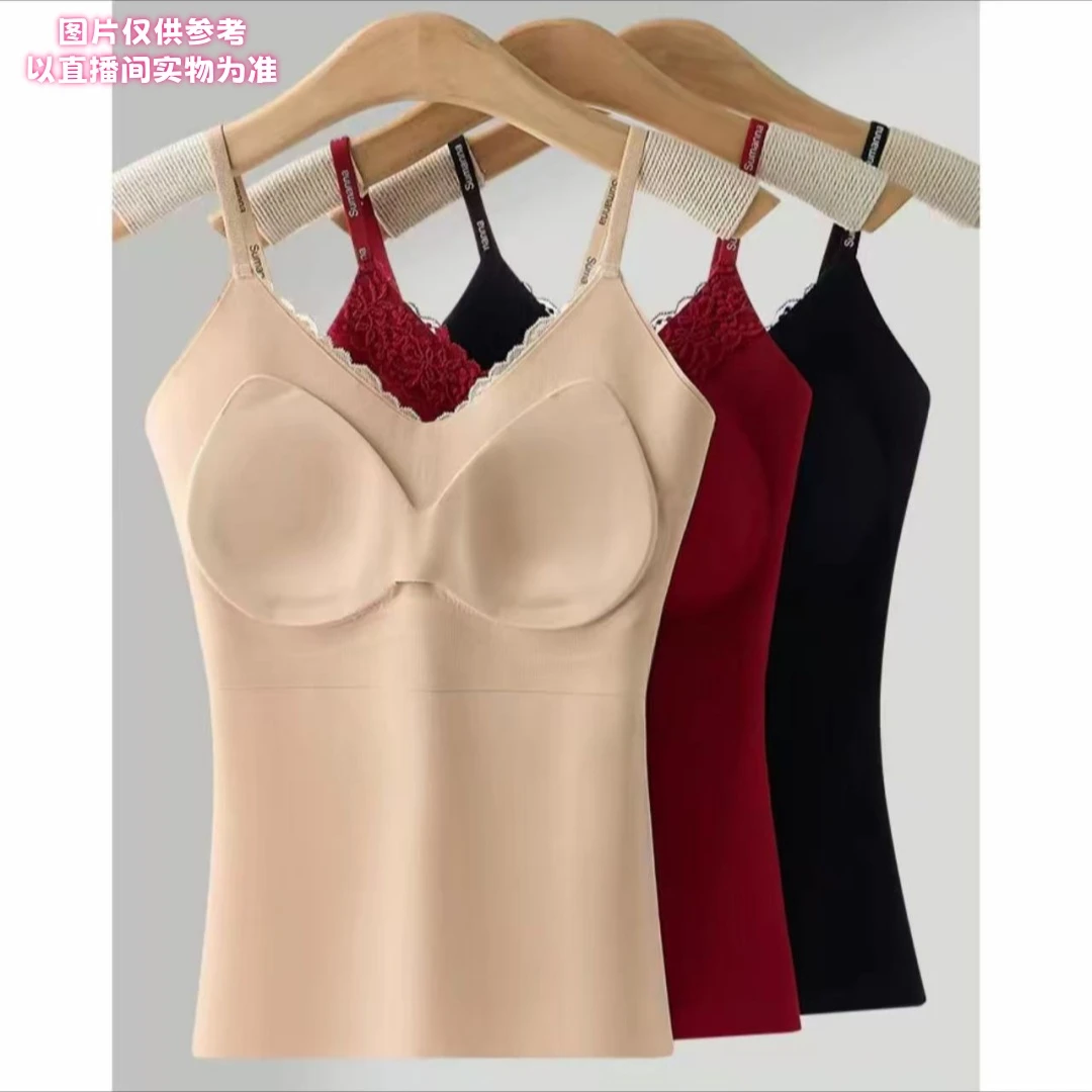 丰*字母吊带美背打底百搭外穿无袖吊带时尚修身