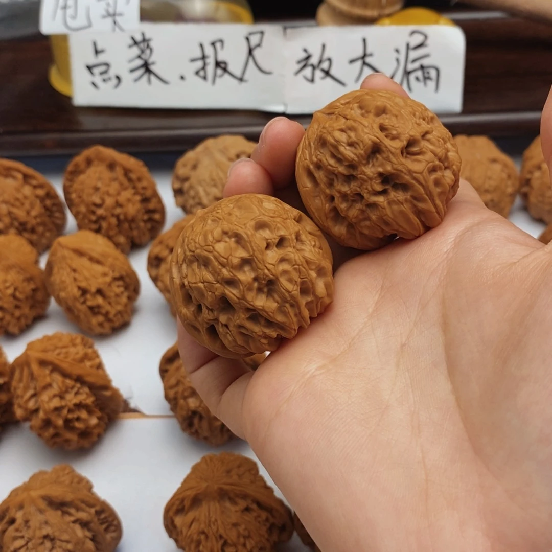 文玩核桃把件47尺驴打滚