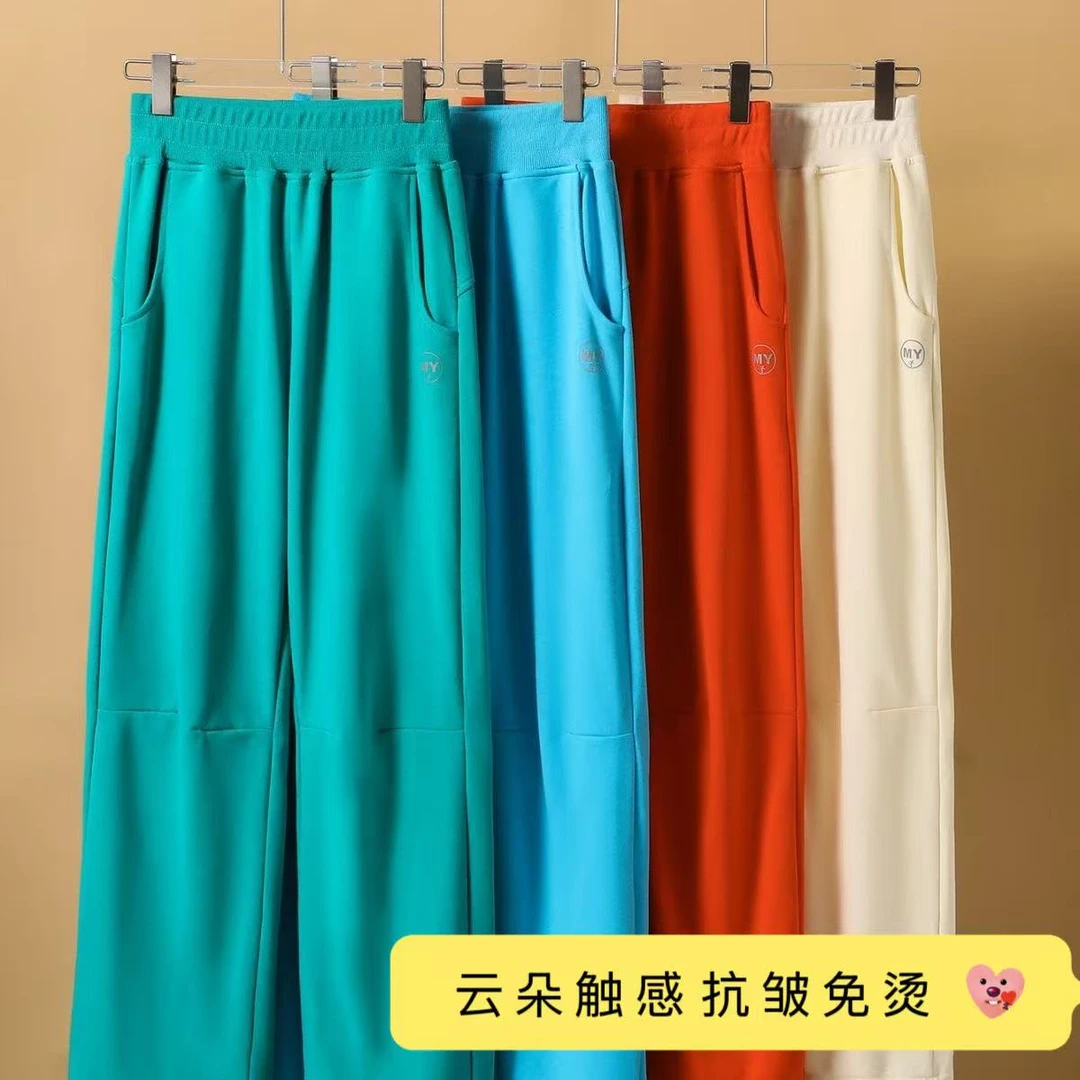 （主播专链 ）MY秋季新款户外运动曳舞休闲云朵两穿长裤