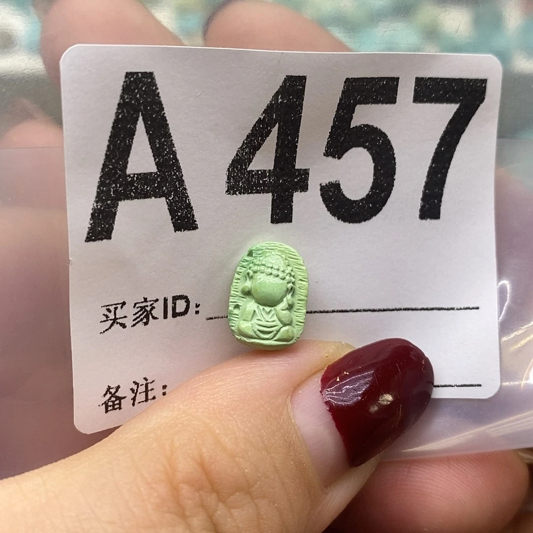 未镶嵌绿松石绿松石配饰定制