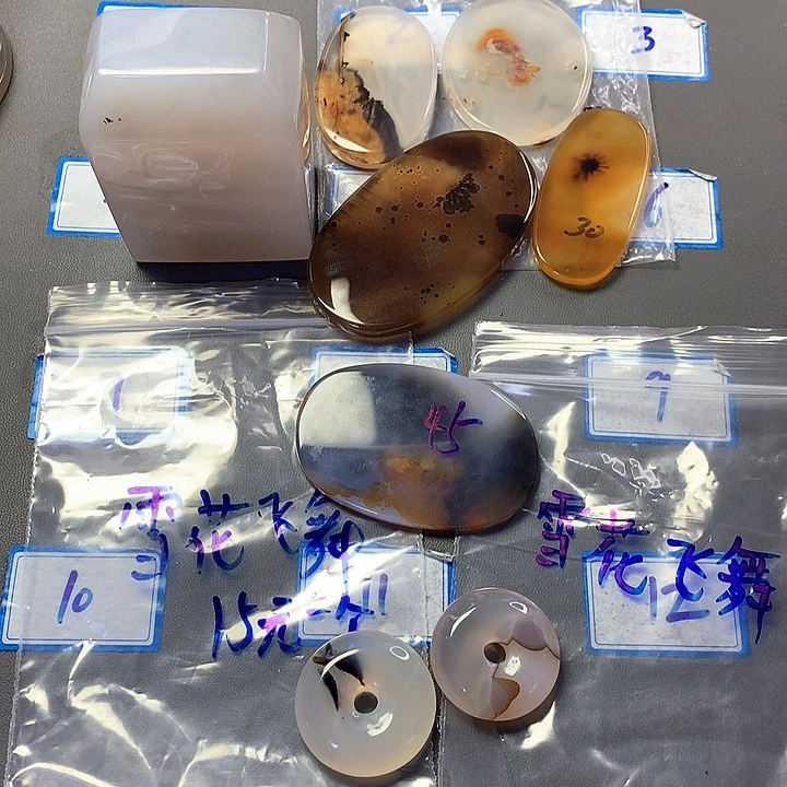 未镶嵌颈饰玛瑙/玉髓雪**舞