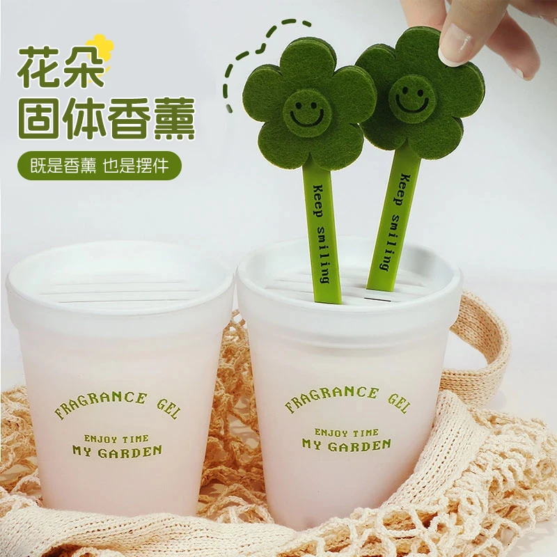 花朵固体香薰车载香水香氛膏持久散香去异味清新空气创意花瓶香薰